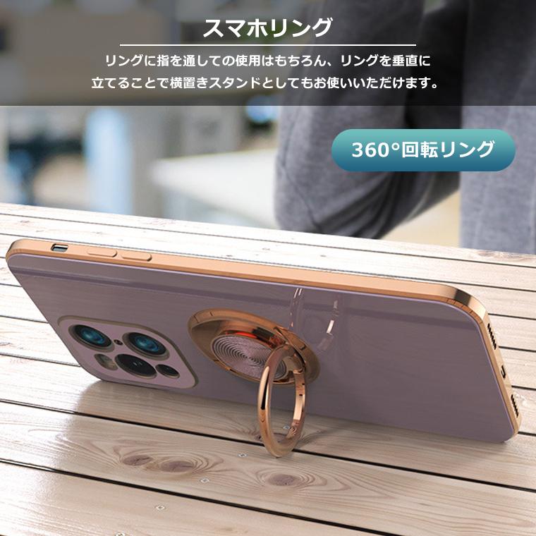 iPhoneアクセサリー iphone12mini iPhone iPhone12mini ケース iPhone12ミニ リング付き アルミ
