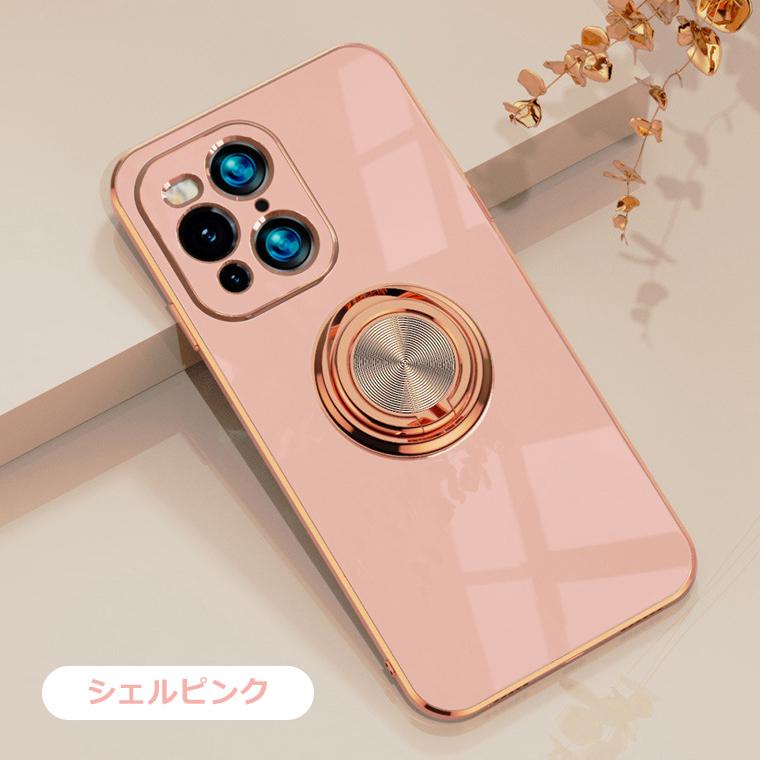 iPhone 12 iPhone12 iPhone12Pro ケース リング付き ラジウム