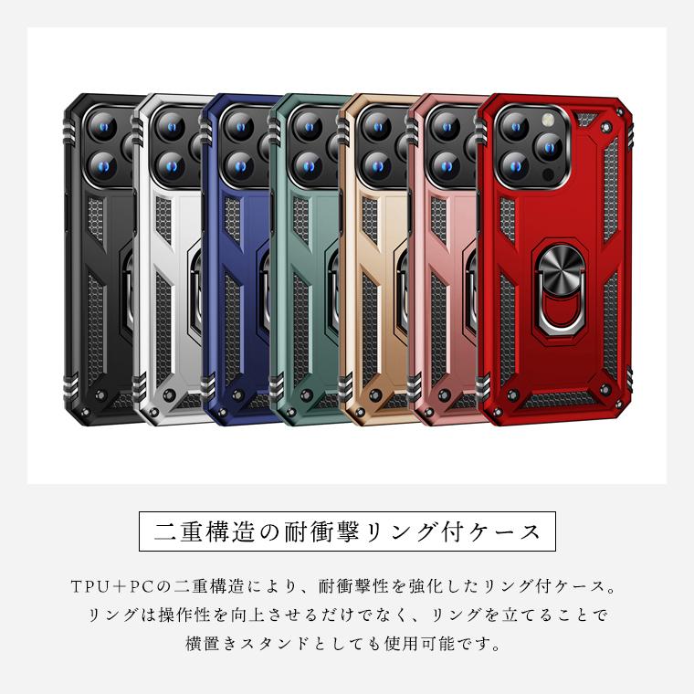 iPhone 16e 16 15 14 SE3 スマホケース リング付き 耐衝撃 15Pro 15Plus 15Promax ケース iPhone SE2 カバー iPhone14 スマホカバー 7 8 第3世代 第2世代 SE4 | iPhone SE（第3世代） | 01