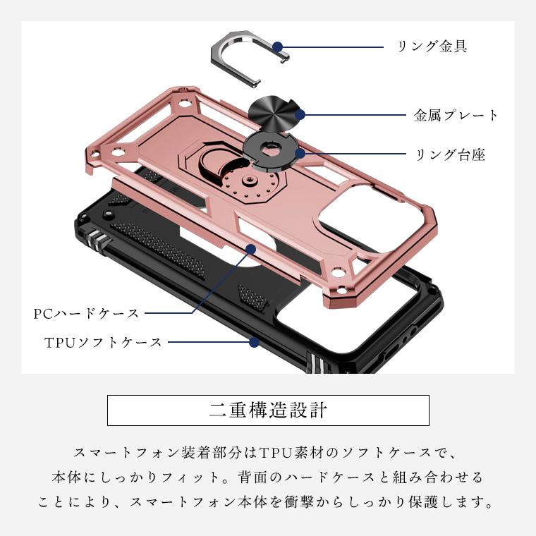 iPhone 16e 16 15 14 SE3 スマホケース リング付き 耐衝撃 15Pro 15Plus 15Promax ケース iPhone SE2 カバー iPhone14 スマホカバー 7 8 第3世代 第2世代 SE4 | iPhone SE（第3世代） | 03