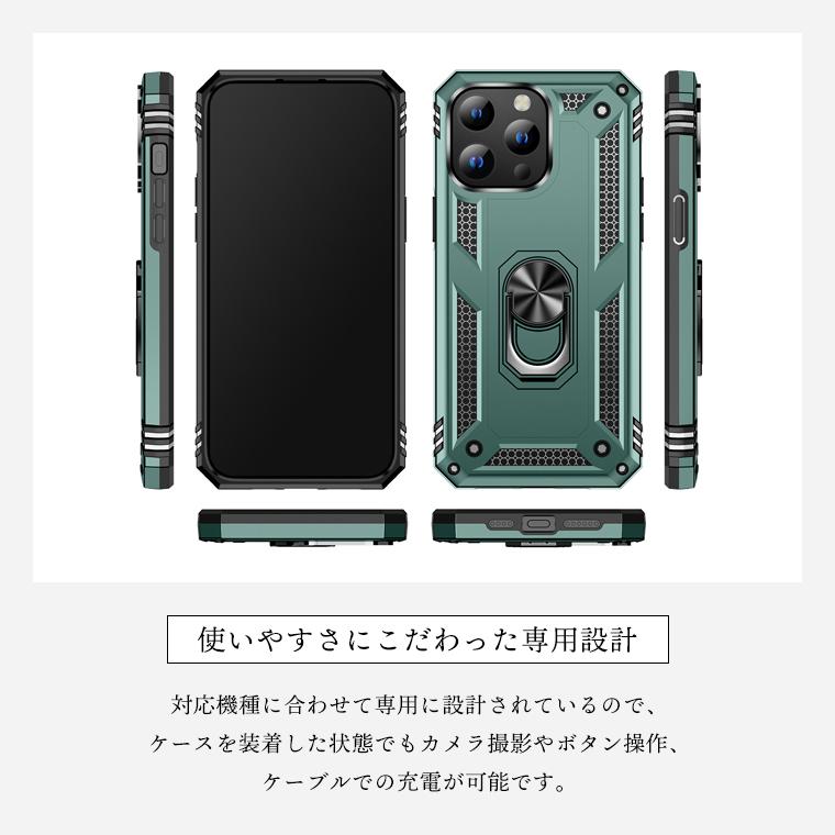 iPhone 16e 16 15 14 SE3 スマホケース リング付き 耐衝撃 15Pro 15Plus 15Promax ケース iPhone SE2 カバー iPhone14 スマホカバー 7 8 第3世代 第2世代 SE4 | iPhone SE（第3世代） | 04