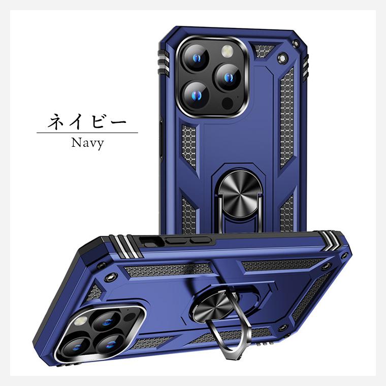 iPhone 16e 16 15 14 SE3 スマホケース リング付き 耐衝撃 15Pro 15Plus 15Promax ケース iPhone SE2 カバー iPhone14 スマホカバー 7 8 第3世代 第2世代 SE4 | iPhone SE（第3世代） | 07