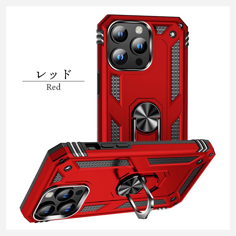 iPhone 16e 16 15 14 SE3 スマホケース リング付き 耐衝撃 15Pro 15Plus 15Promax ケース iPhone SE2 カバー iPhone14 スマホカバー 7 8 第3世代 第2世代 SE4 | iPhone SE（第3世代） | 08