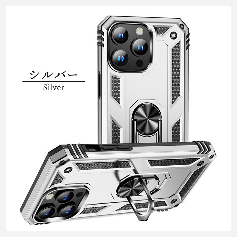 iPhone 16e 16 15 14 SE3 スマホケース リング付き 耐衝撃 15Pro 15Plus 15Promax ケース iPhone SE2 カバー iPhone14 スマホカバー 7 8 第3世代 第2世代 SE4 | iPhone SE（第3世代） | 09