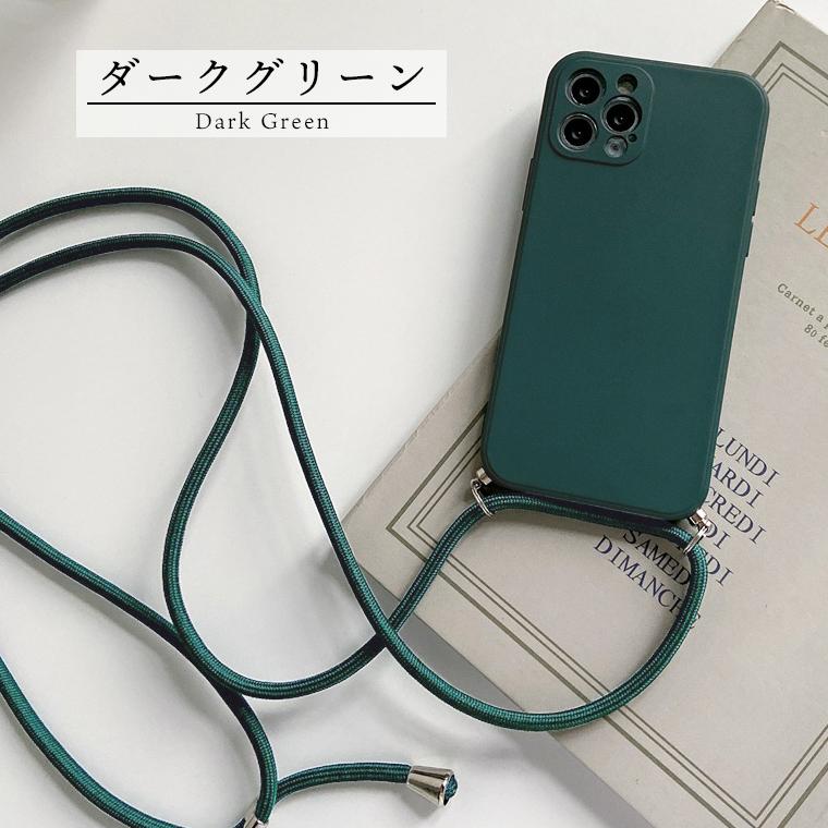 miumiu iPhoneケース グリーン スマホショルダー iPhone15 miumiu iPhoneケース グリーン スマホショルダー iPhone15