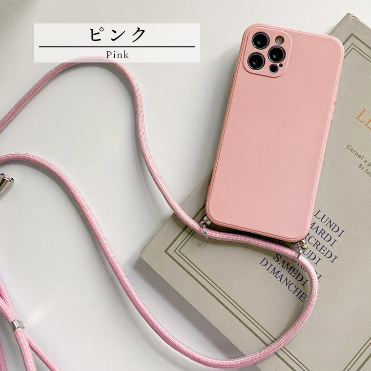 BottegaVeneta iPhoneケース15pro ピンク 紐付き iPhone iPhone15 iPhone14 13 SE2 SE3 ケース ショルダー ロープ