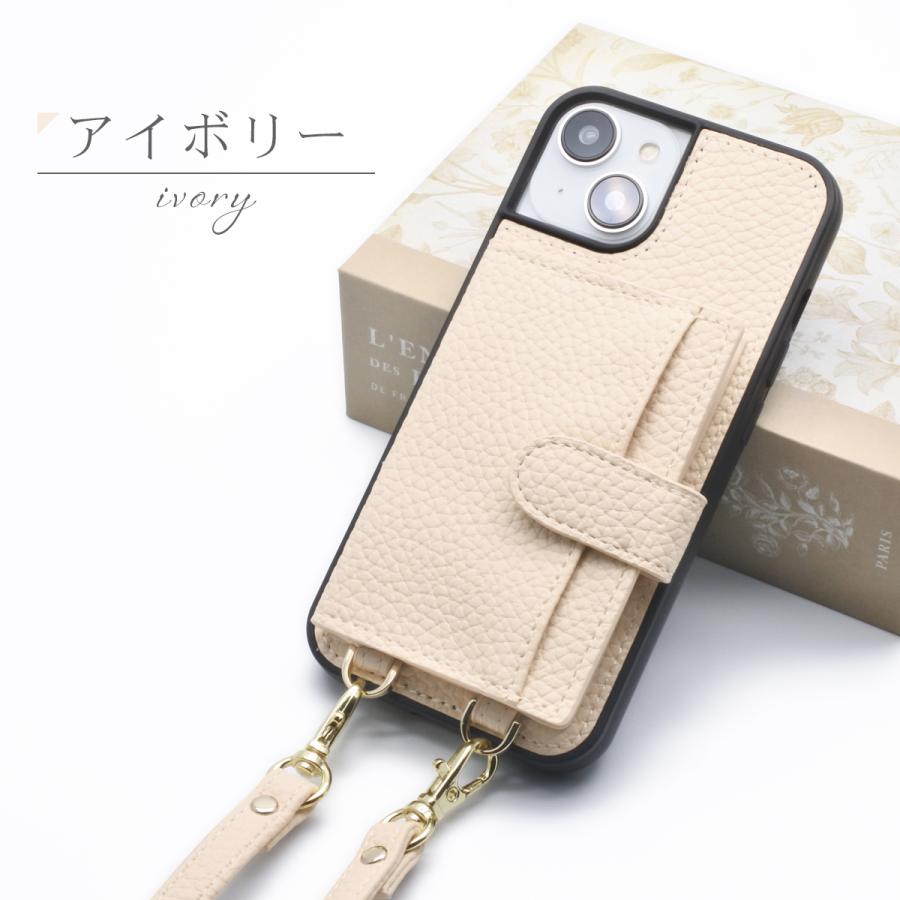 iPhone iPhone14 SE3 スマホケース ショルダー タイプ iPhone13 12 SE2