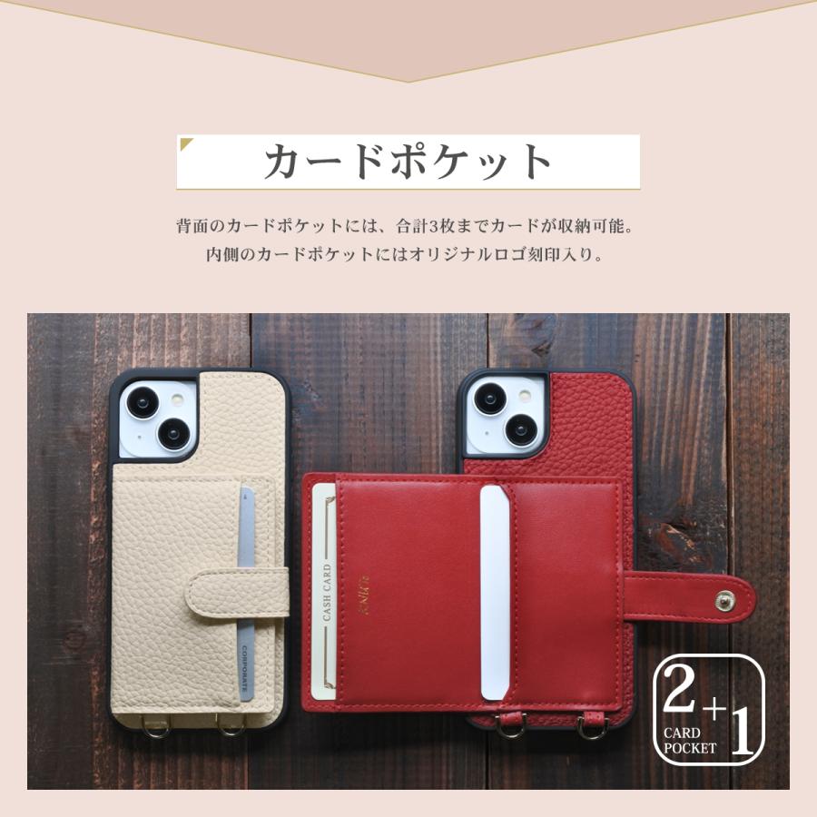 iPhone iPhone14 SE3 スマホケース ショルダー タイプ iPhone13 12 SE2