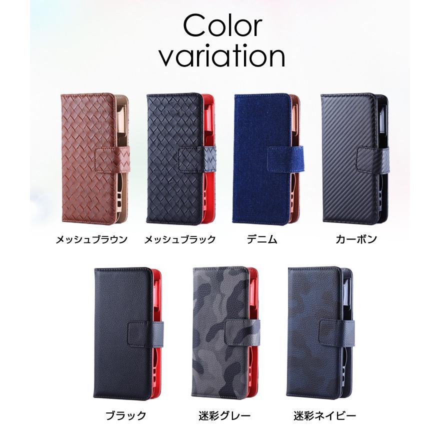 アイコス3 ケース アイコス ケース 2本収納 手帳型ケース Iqos 2 4 Plus Iqos3 新型 Icos カバー Iqos 3 Iqos Diary2 スマホカバーのアイカカ 通販 Yahoo ショッピング