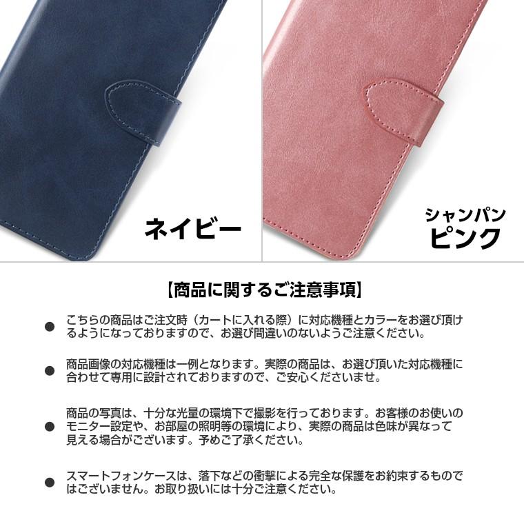 かんたんスマホ2 ケース 手帳型 かんたんスマホ3 A001KC スマホケース