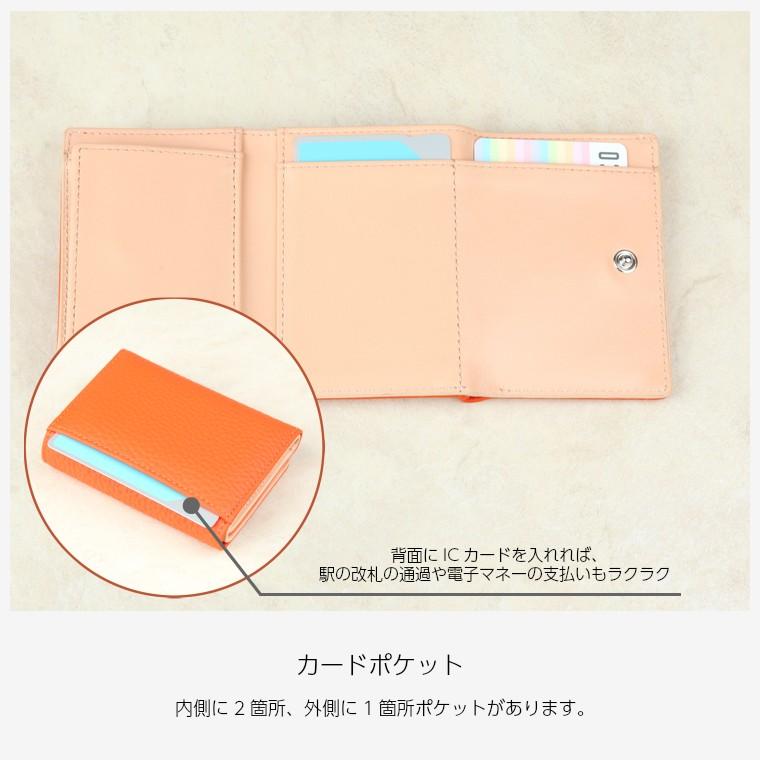 ミニ財布 レディース 本革 三つ折り 財布 コンパクト かわいい