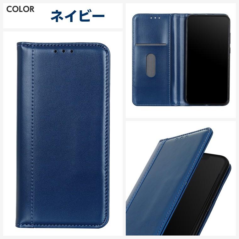 OPPO（オッポ） OPPO Reno A ケース 手帳型 レザースリム ベルトなし