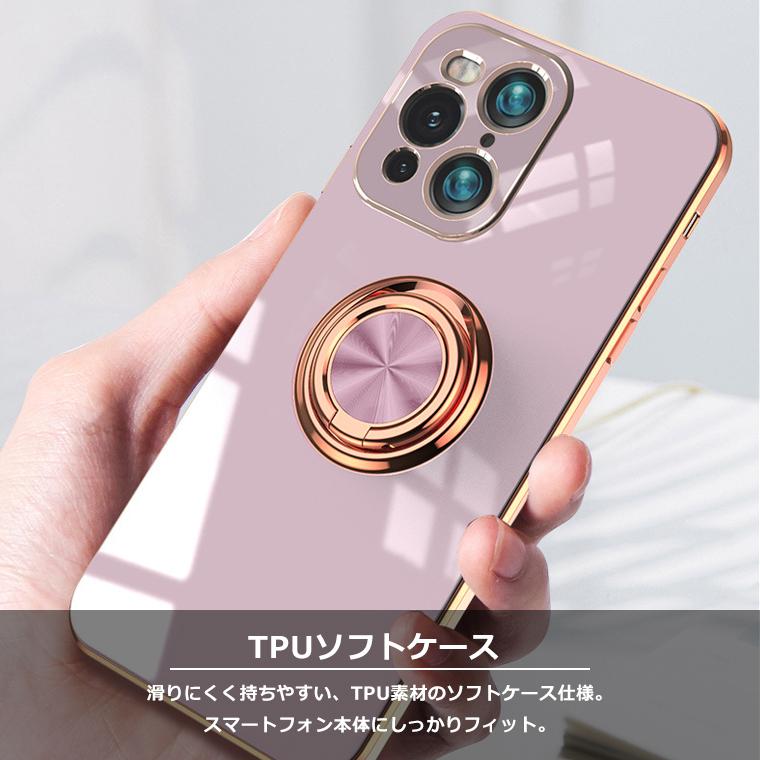 OPPO Find X3 Pro ケース リング付き ラジウム メッキ TPU 韓国 オッポ ファインド X3 プロ カバー スマホケース 耐衝撃｜icaca｜03