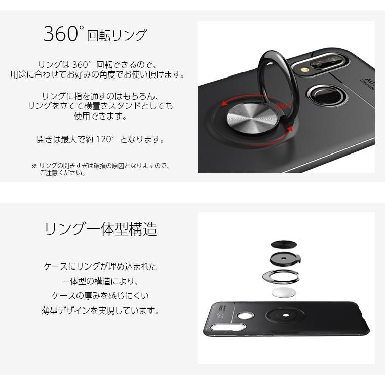 OPPO Reno A ケース OPPO A73 スマホケース OPPO A5 2020 OPPO Reno 3 5G リング付き TPU カバー オッポ ソフト renoa a73 a52020 耐衝撃 リング付 CPH2099 :oppo-ringtpu:スマホカバーのアイカカ - 通販 - Yahoo!ショッピング OPPO Reno A ケース OPPO A73 スマホケース OPPO A5 2020 OPPO Reno 3 5G リング付き TPU カバー オッポ ソフト renoa a73 a52020 耐衝撃 リング付 CPH2099 :oppo-ringtpu:スマホカバーのアイカカ - 通販 - Yahoo!ショッピング