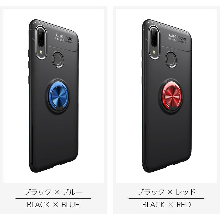 OPPO Reno A ケース OPPO A73 スマホケース OPPO A5 2020 OPPO Reno 3 5G リング付き TPU カバー オッポ ソフト renoa a73 a52020 耐衝撃 リング付 CPH2099 :oppo-ringtpu:スマホカバーのアイカカ - 通販 - Yahoo!ショッピング OPPO Reno A ケース OPPO A73 スマホケース OPPO A5 2020 OPPO Reno 3 5G リング付き TPU カバー オッポ ソフト renoa a73 a52020 耐衝撃 リング付 CPH2099 :oppo-ringtpu:スマホカバーのアイカカ - 通販 - Yahoo!ショッピング