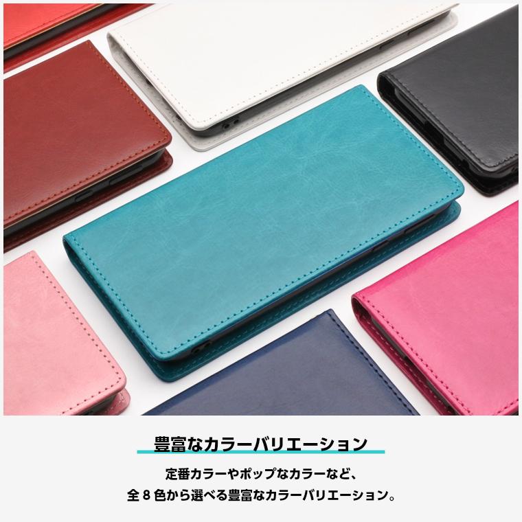 Reno OPPO Reno5A Reno7A 9A ケース 手帳型 スリムカラー ベルト
