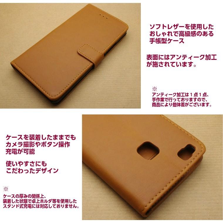 Pixel3 ケース 手帳型 カバー レザー  Google Pixel 3 スマホケース 手帳型カバー 全4色 グーグル ピクセル3 | Google Pixel 3 | 01