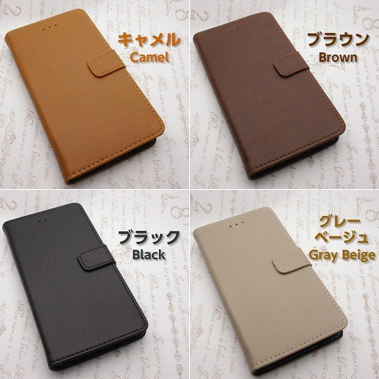 Pixel3 ケース 手帳型 カバー レザー  Google Pixel 3 スマホケース 手帳型カバー 全4色 グーグル ピクセル3 | Google Pixel 3 | 03