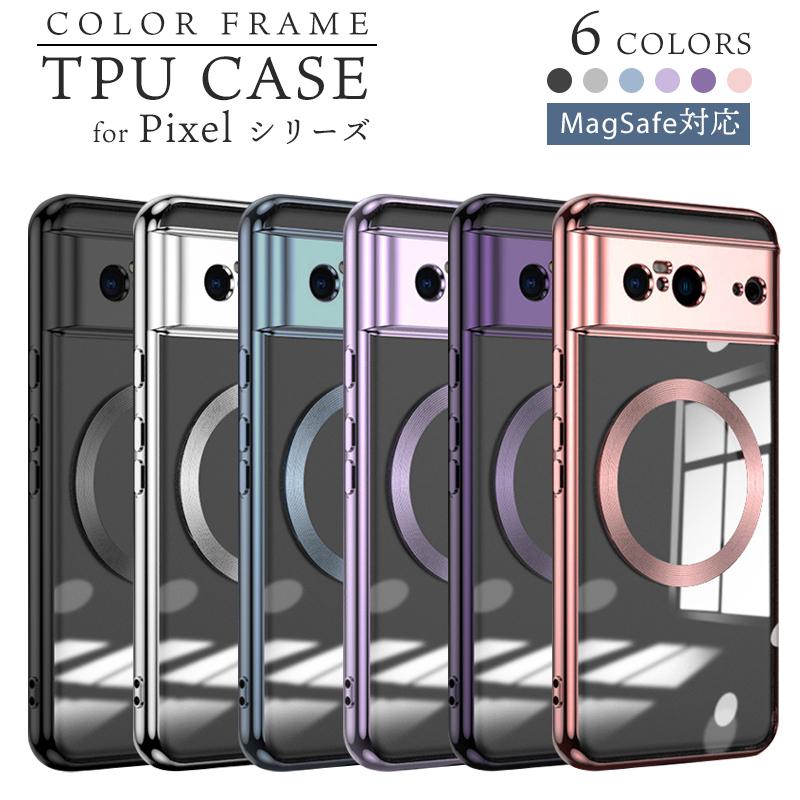 Google Pixel Pixel8 ケース メッキTPU クリア スマホケース