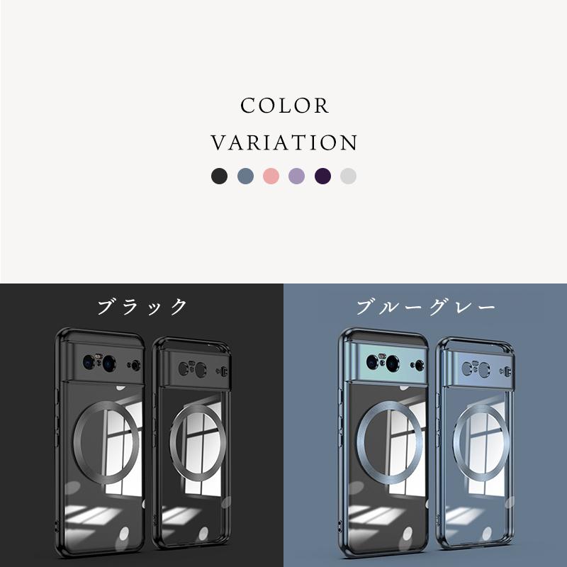 Google Pixel Pixel8 ケース メッキTPU クリア スマホケース magsafe