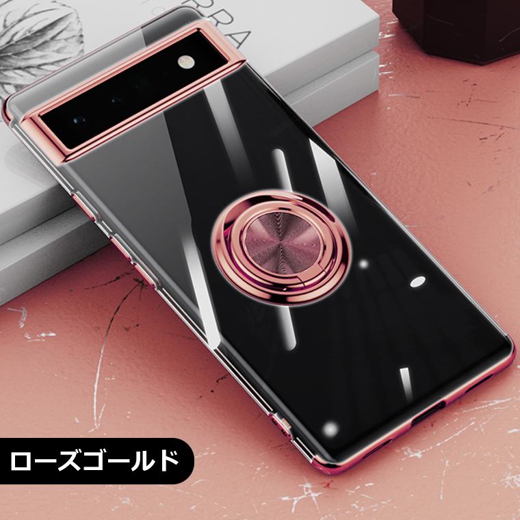 Google Pixel 8a 9a 10a スマホケース 7a 6a ケース リング付き メッキ