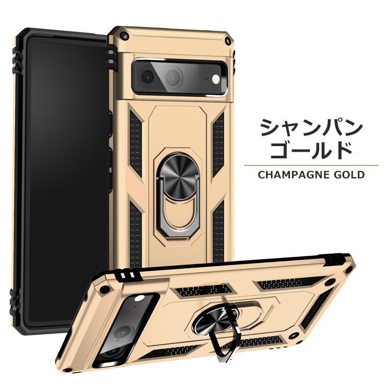 Google Pixel Pixel8a Pixel9a ケース リング付き Pixel7a