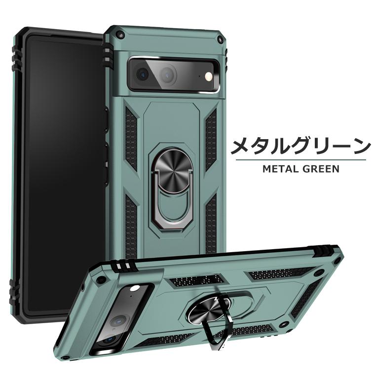Google Pixel8a Pixel9a ケース リング付き Pixel7a スマホケース 耐衝撃 Google Pixel7a 8a 9a カバー ピクセル TPU Pixel7 スマホカバー スタンド Pixel8a | Google Pixel | 11