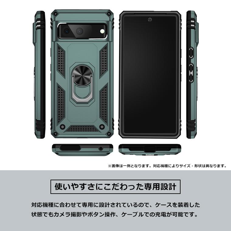 Google Pixel8a Pixel9a ケース リング付き Pixel7a スマホケース 耐衝撃 Google Pixel7a 8a 9a カバー ピクセル TPU Pixel7 スマホカバー スタンド Pixel8a | Google Pixel | 04
