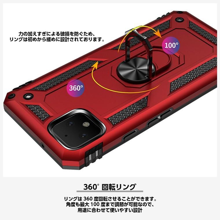 Pixel5a 5G Pixel6a ケース リング付き Pixel3a スマホケース 耐衝撃 Pixel4a Pixel4a 5G Pixel6 Pro ケース Pixel5 ケース 4 XL 5a 6 Google カバー ピクセル | Google Pixel | 06