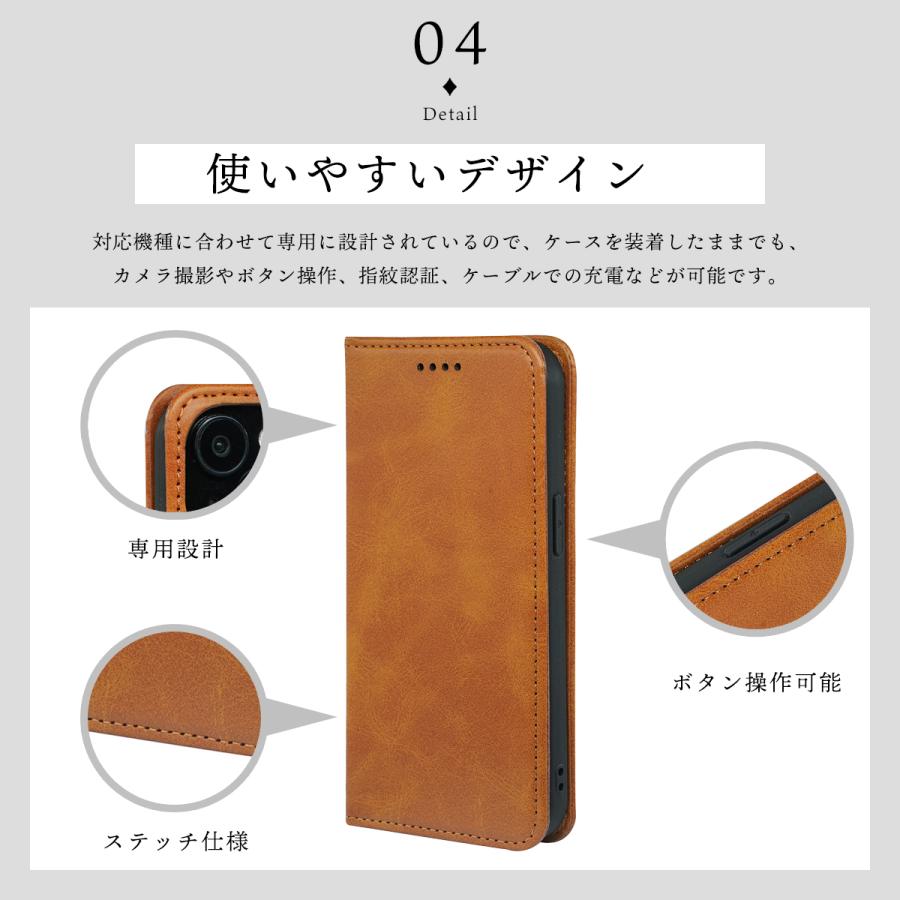 Google Pixel10 ケース Pixel10a ケース 手帳型 Pixel10Pro スリムカラー スマホケース ベルト無し ピクセル10a Pixel 10 10Pro 手帳 カバー ベルト無し |  | 04