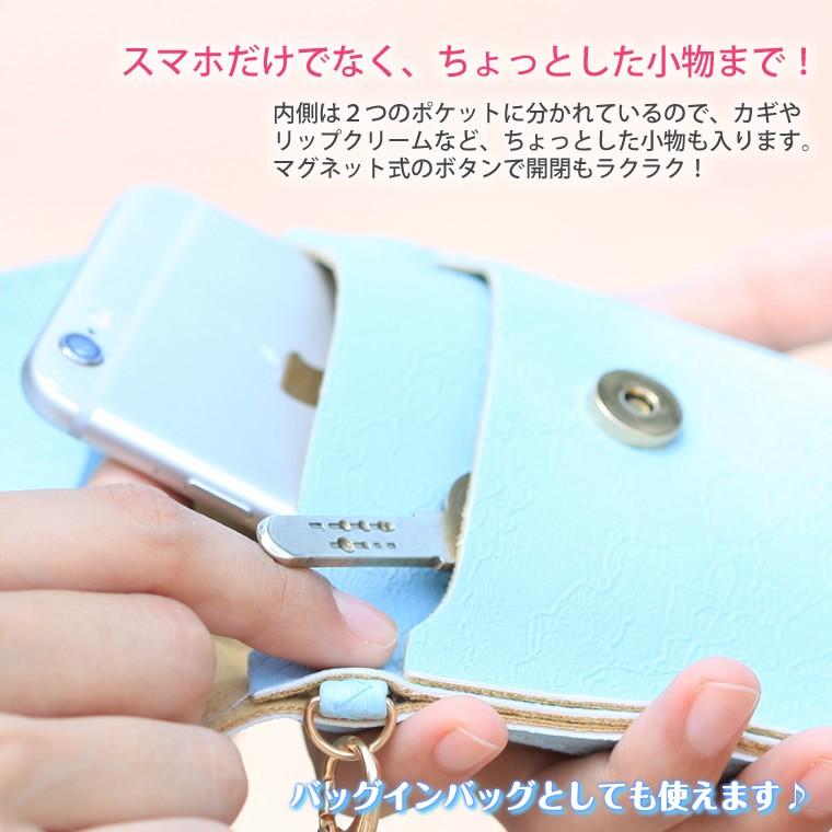 スマホポーチ ショルダー レース柄 入れたまま操作できる 全5色 ショルダーバッグ スマホケース ポーチ ポシェット スマートフォンケース iPhone6sやXperiaに |  | 03