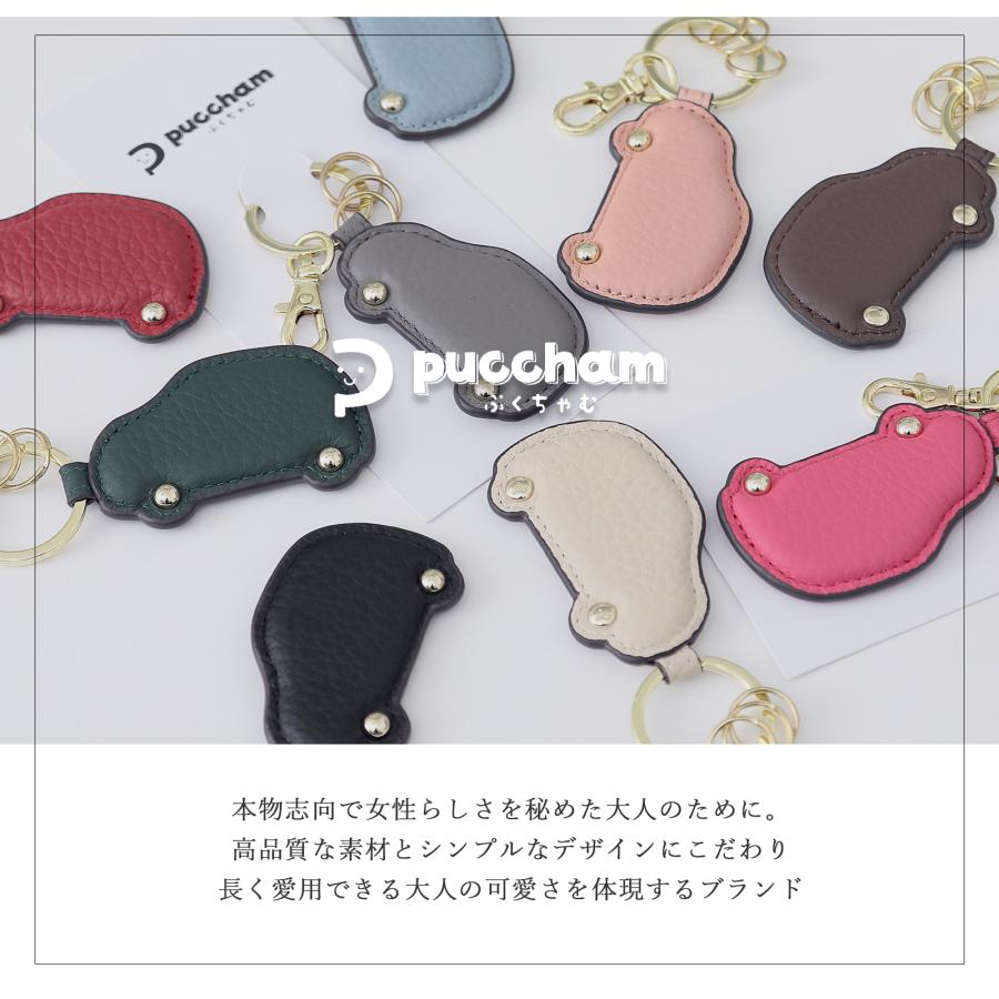 本革 キーホルダー 車型 ぷくちゃむ 正規品 ぷっくり かわいい