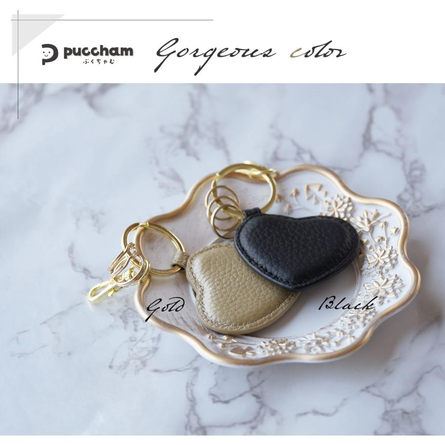 本革 ハート型 キーホルダー ぷくちゃむ 正規品 ぷっくり かわいい