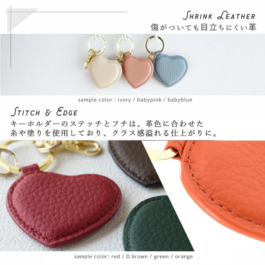 本革 ハート型 キーホルダー ぷくちゃむ 正規品 ぷっくり かわいい
