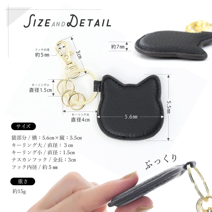 本革 猫型 キーホルダー ぷくちゃむ 正規品 ぷっくり かわいい