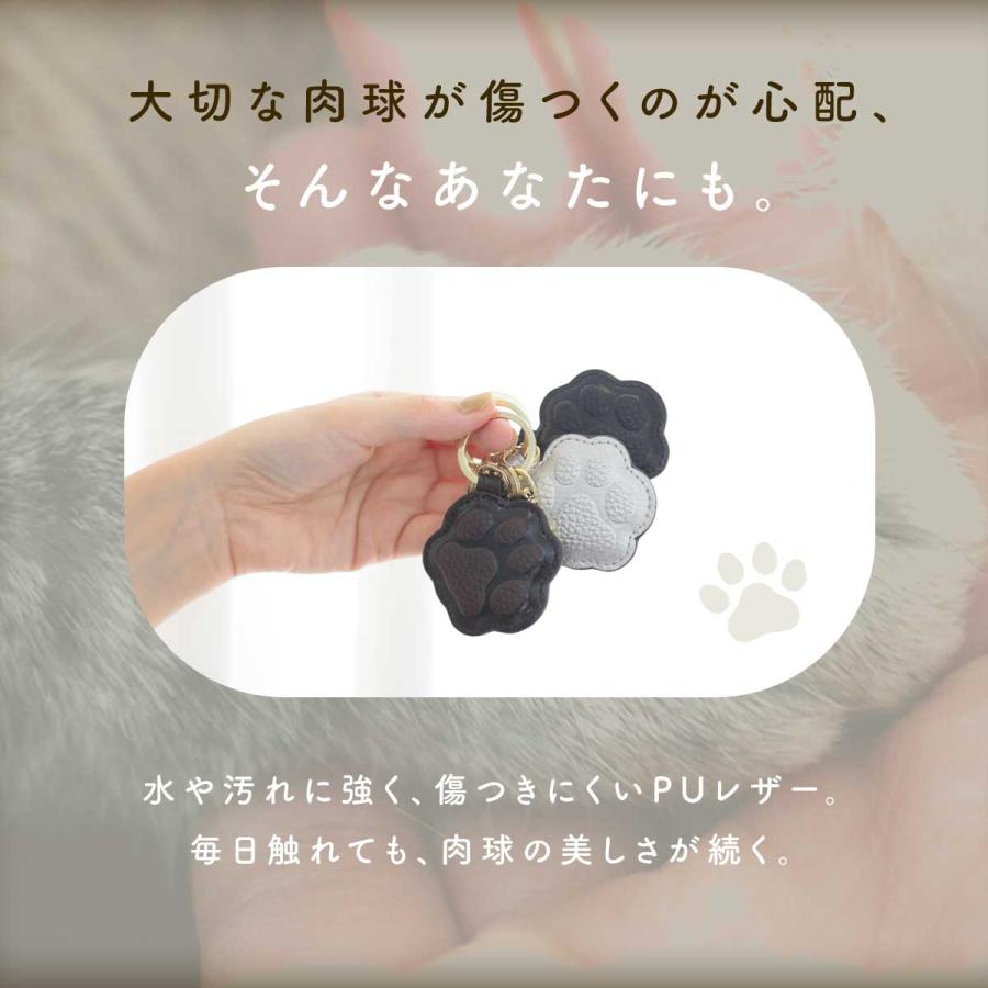 肉球型 キーホルダー 猫 犬 ぷくちゃむ 正規品 ぷっくり かわいい キー