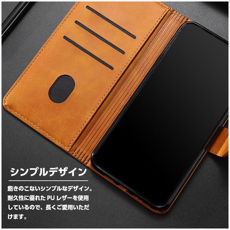 arrows らくらくスマートフォン F-42A ケース 手帳型 me F-01L