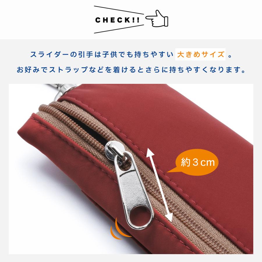 ファスナー ランドセル キーケース リール付き 防水 目立たない 小学生 男の子 女の子 フック付き ベルト固定 軽量 おしゃれ 鍵 カギ スマートキー 盗難防止 |  | 10