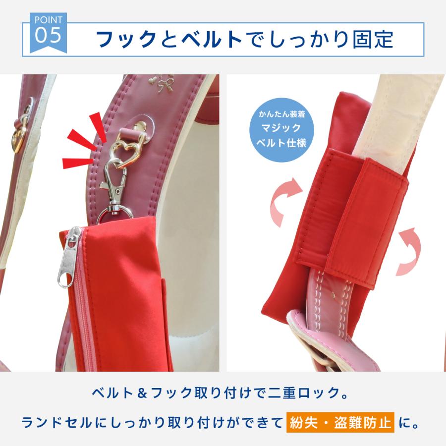 ファスナー ランドセル キーケース リール付き 防水 目立たない 小学生 男の子 女の子 フック付き ベルト固定 軽量 おしゃれ 鍵 カギ スマートキー 盗難防止 |  | 11