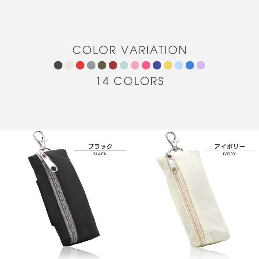 ファスナー ランドセル キーケース リール付き 防水 目立たない 小学生 男の子 女の子 フック付き ベルト固定 軽量 おしゃれ 鍵 カギ スマートキー 盗難防止 |  | 13