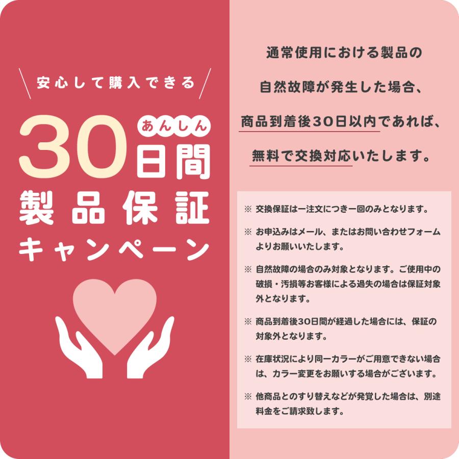 ファスナー ランドセル キーケース リール付き 防水 目立たない 小学生 男の子 女の子 フック付き ベルト固定 軽量 おしゃれ 鍵 カギ スマートキー 盗難防止 |  | 18