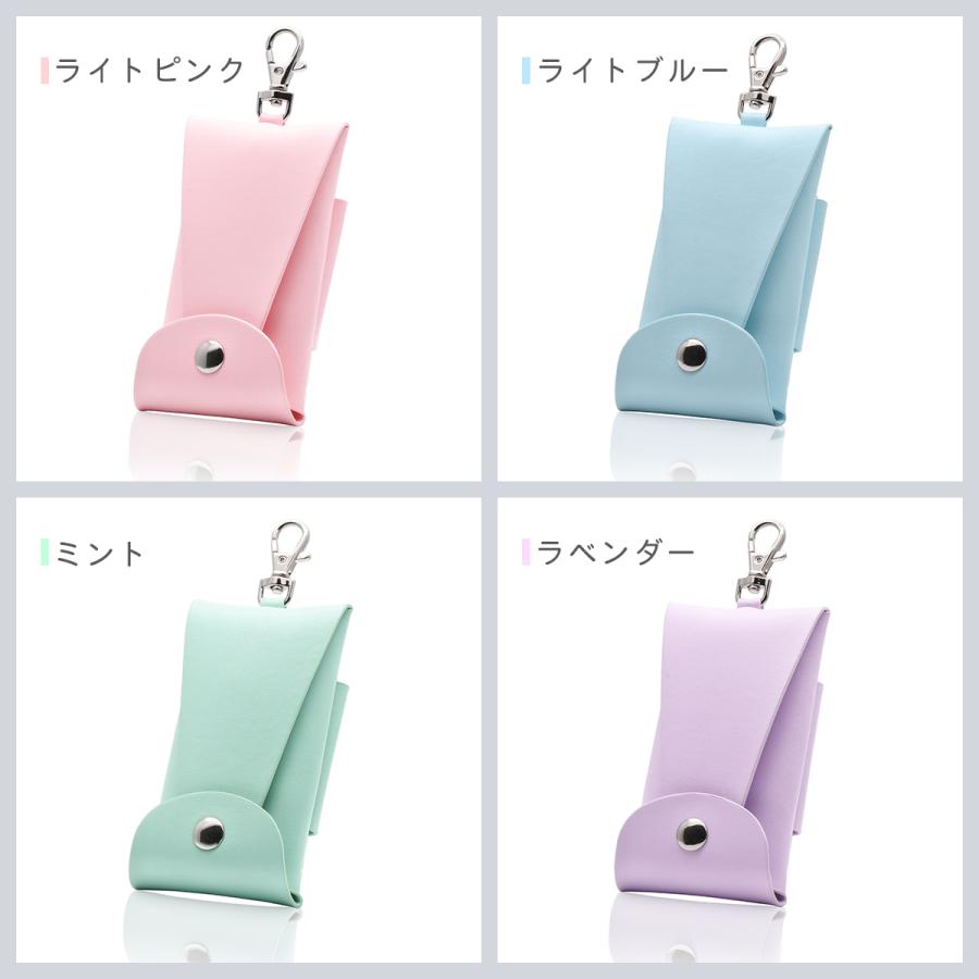 ランドセル キーケース リール付き 目立たない 小学生 男の子 女の子 キッズ フック付き ベルト固定 メンズ レディース 鍵 スマートキー ランドセル用 盗難防止 |  | 14