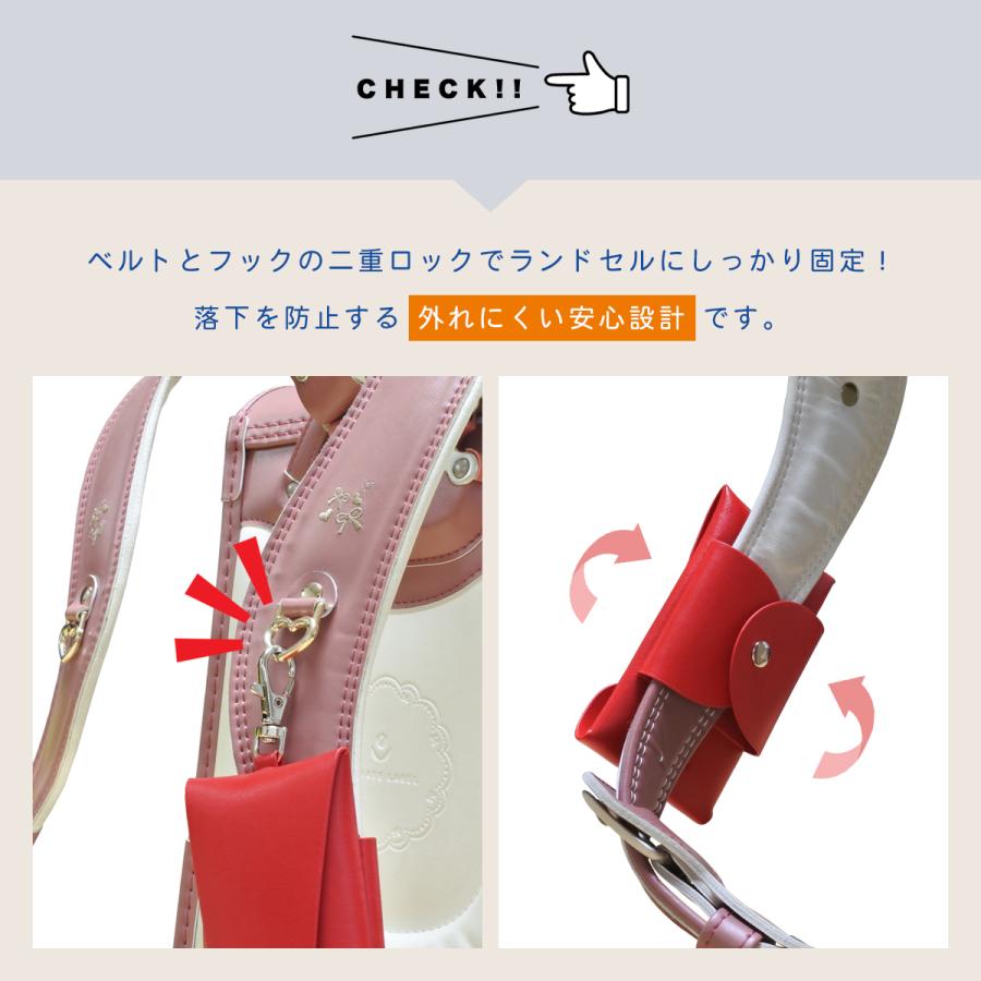 ランドセル キーケース リール付き 目立たない 小学生 男の子 女の子 キッズ フック付き ベルト固定 メンズ レディース 鍵 スマートキー ランドセル用 盗難防止 |  | 09