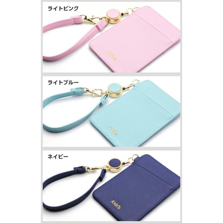 パスケース リール付き 2枚収納 IDカードホルダー リール IDカード