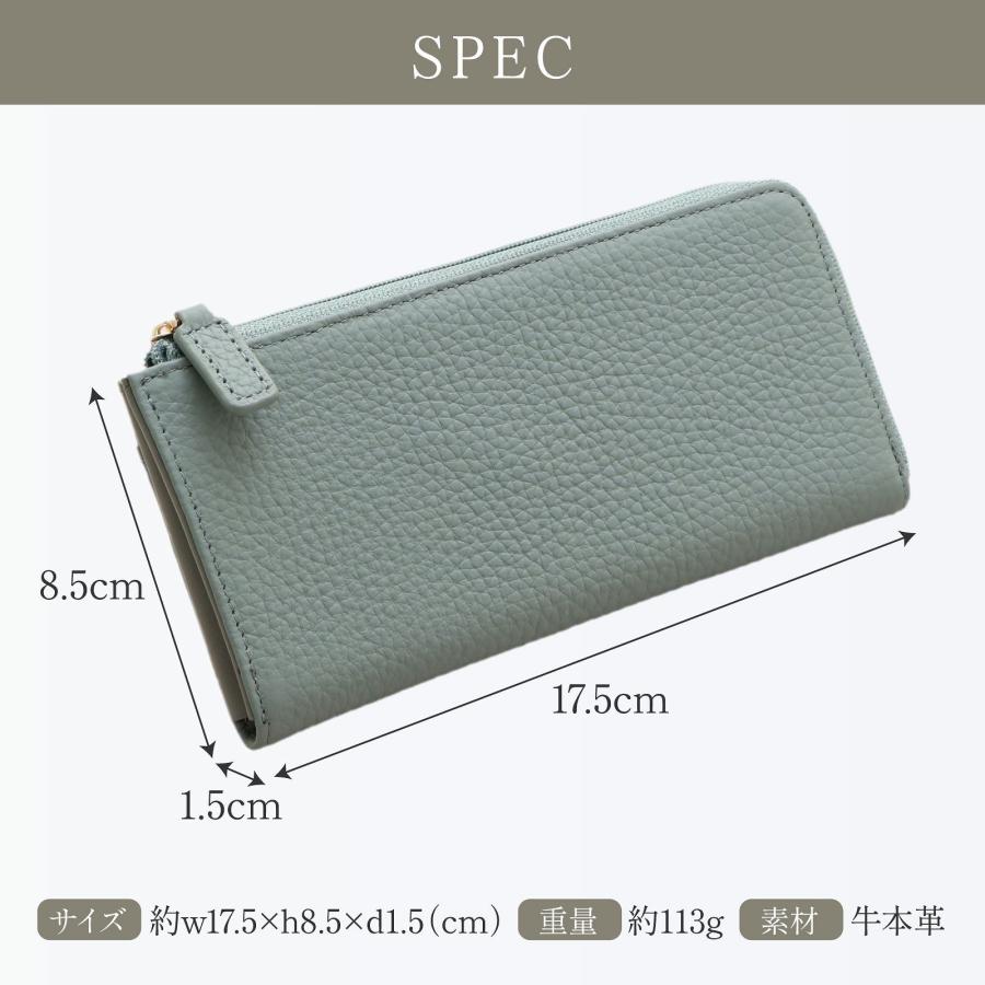 長財布 L字ファスナー レディース 本革 スリム 薄型 軽量 コンパクト