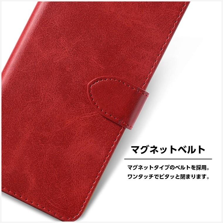 シンプルスマホ シンプルスマホ7 シンプルスマホ6 手帳型ケース A201SH