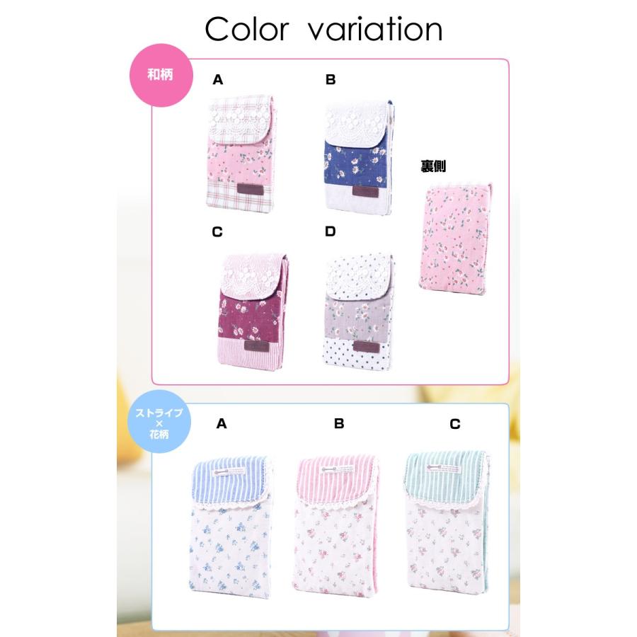 スマホポーチ スマホケース 全7種 花柄/ストライプ/和柄 縦向き ショルダーポーチケース iPhone/Xperiaシリーズ iPhone6S Plus/Xperia Z3 compact/Z4/Z5/Nexus5 |  | 02