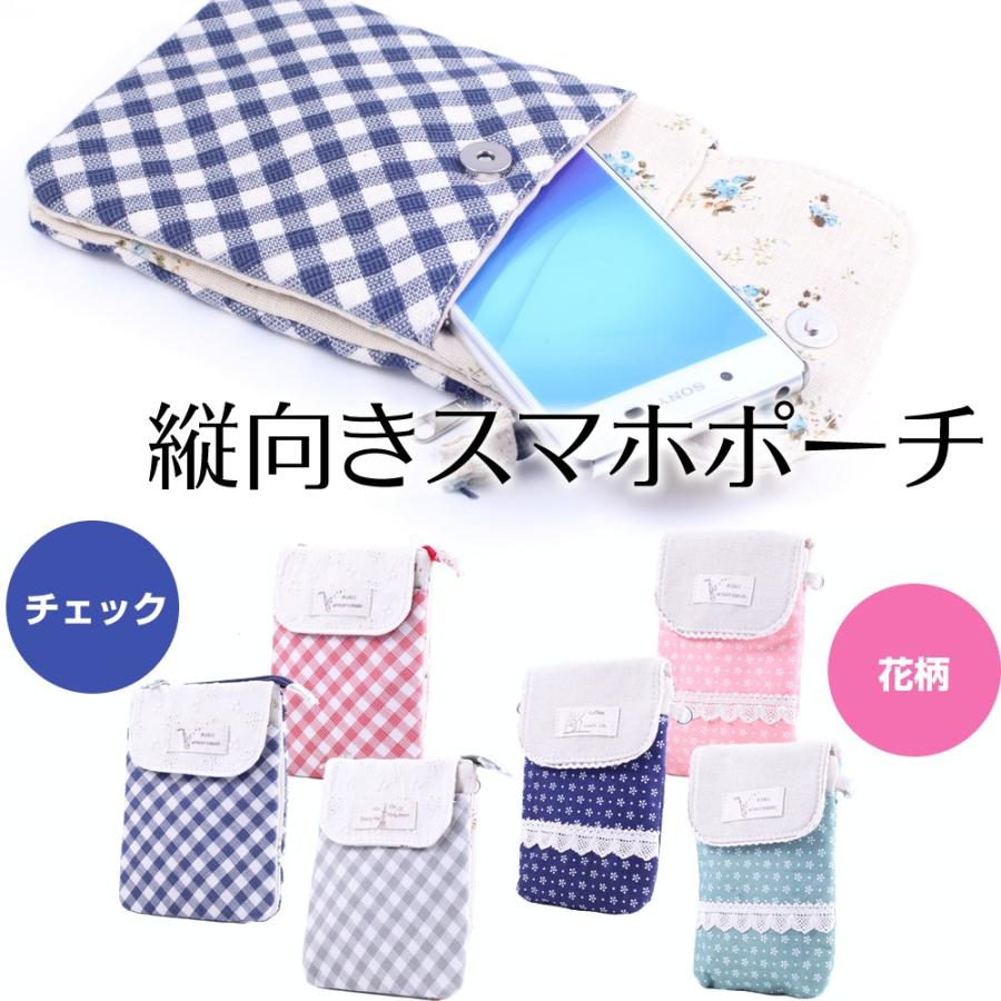 スマホポーチ スマホケース 全6種 花柄 チェック柄 縦向き ショルダーポーチ ケース iPhone/Xperiaシリーズ iPhone6S Plus/Xperia Z3 compact/Z4/Z5/Nexus5対応 | 