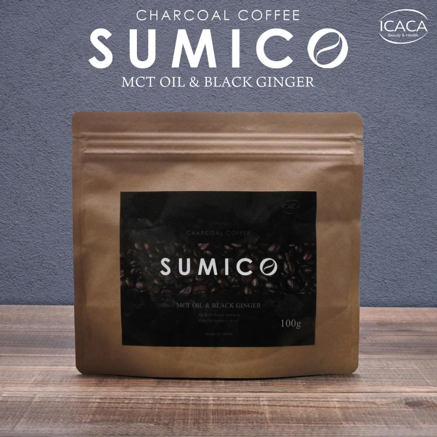 チャコールコーヒー SUMICO ダイエットコーヒー 100g 約1カ月分 チャコールコーヒー SUMICO ダイエットコーヒー 100g 約1カ月分
