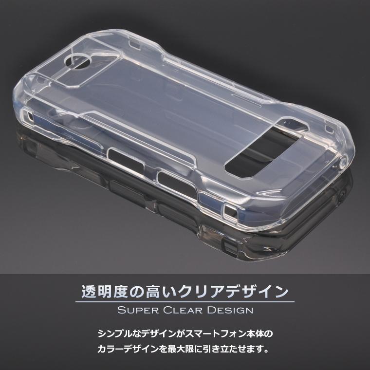 TORQUE G06 スマホケース カバー スーパークリア TPU 透明 TORQUE G06 KYG03 ケース ソフト カバー トルクg06 TPU シンプル au KYG03 京セラ｜icaca｜02